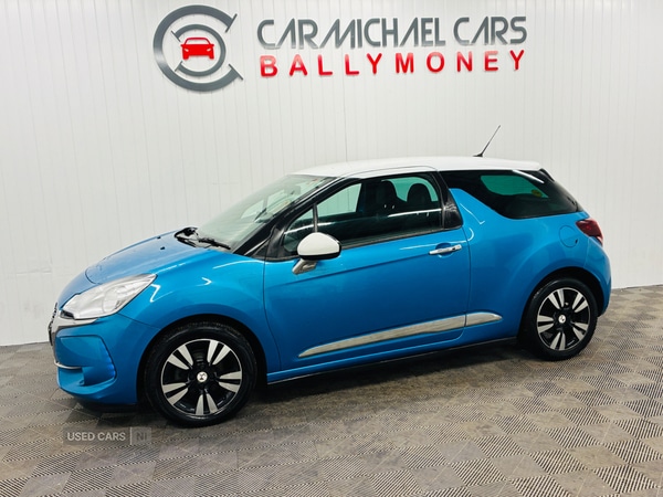 Used DS Automobiles DS 3 2016 for sale - 77941212: Photo 3