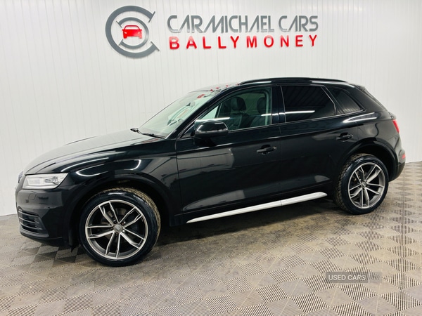 Used Audi Q5 2017 for sale - 78101738: Photo 7