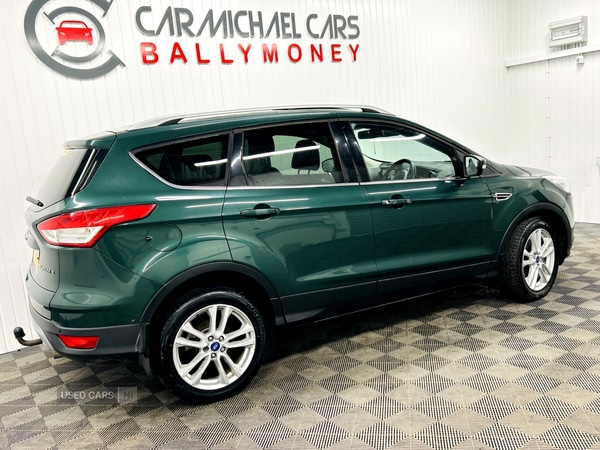 Used Ford Kuga 2016 for sale - 77292615: Photo 7