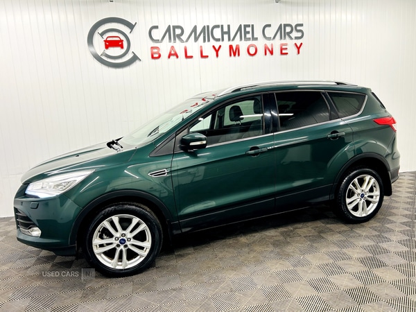 Used Ford Kuga 2016 for sale - 77292615: Photo 8