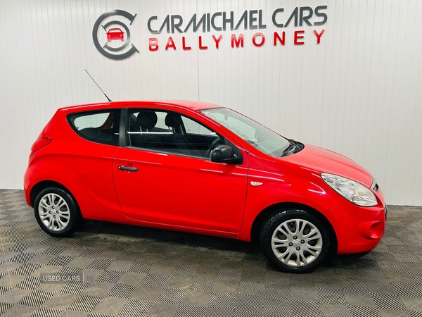 Used Hyundai i20 2011 for sale - 77613409: Photo 5