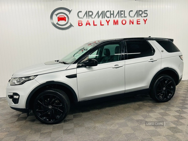 Used Land Rover Discovery Sport 2015 for sale - 77041376: Photo 1