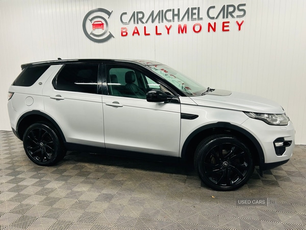Used Land Rover Discovery Sport 2015 for sale - 77041376: Photo 8