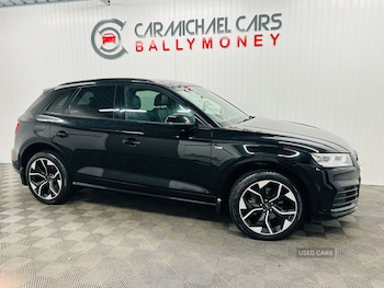 Used Audi Q5 2018 for sale - 77041410: Photo