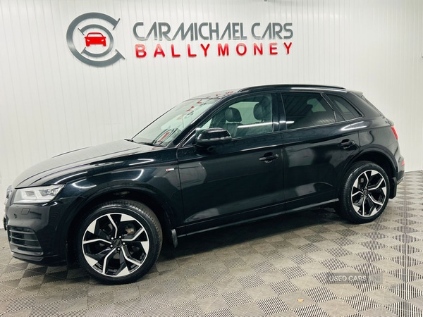 Used Audi Q5 2018 for sale - 77041410: Photo 8
