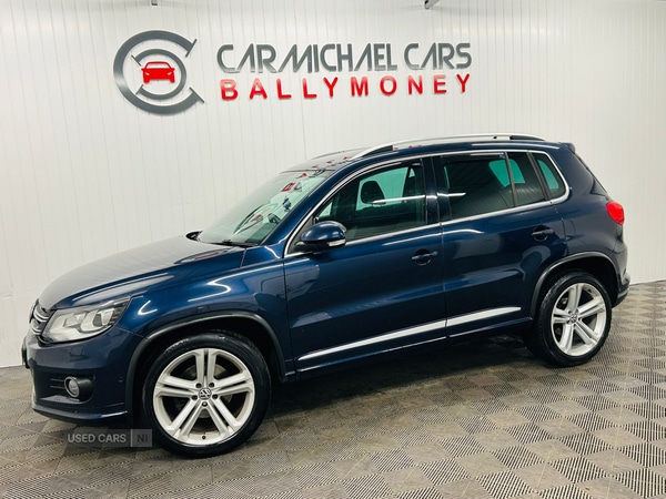 Used Volkswagen Tiguan 2014 for sale - 77551125: Photo 6