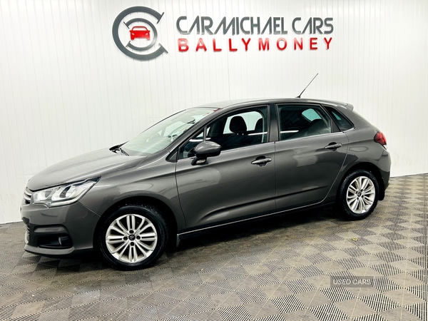 Used Citroen C4 2017 for sale - 77110020: Photo 7