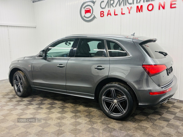Used Audi Q5 2015 for sale - 77809424: Photo 6