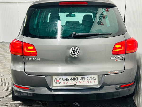 Used Volkswagen Tiguan 2015 for sale - 76228396: Photo 4