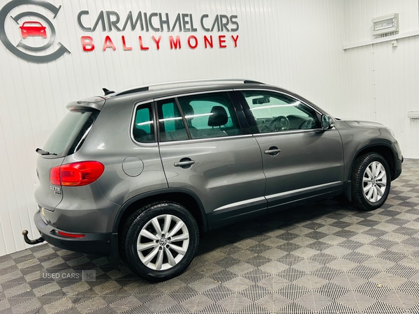 Used Volkswagen Tiguan 2015 for sale - 76228396: Photo 6