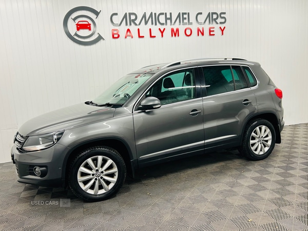 Used Volkswagen Tiguan 2015 for sale - 76228396: Photo 7