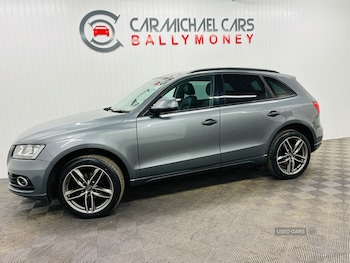 Used Audi Q5 2016 for sale - 79577967: Photo