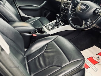 Used Audi Q5 2016 for sale - 79577967: Photo