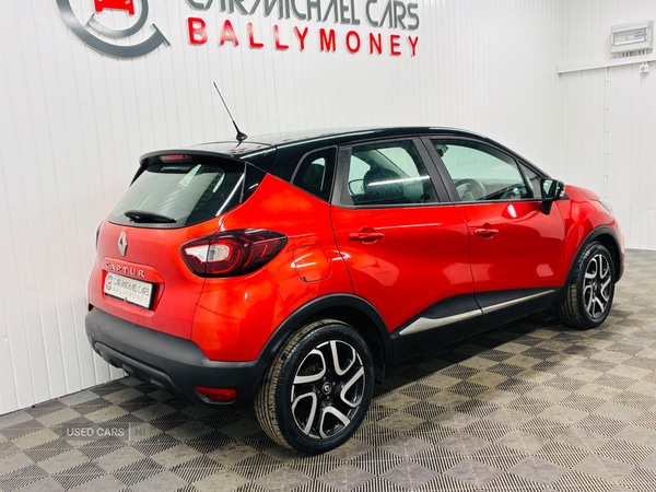 Used Renault Captur 2018 for sale - 78008216: Photo 4