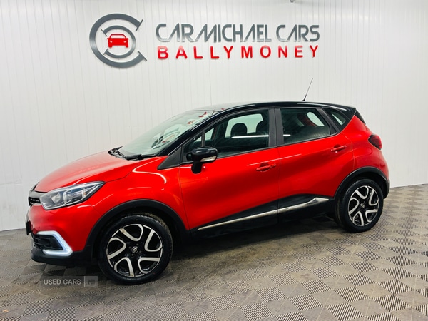 Used Renault Captur 2018 for sale - 78008216: Photo 6