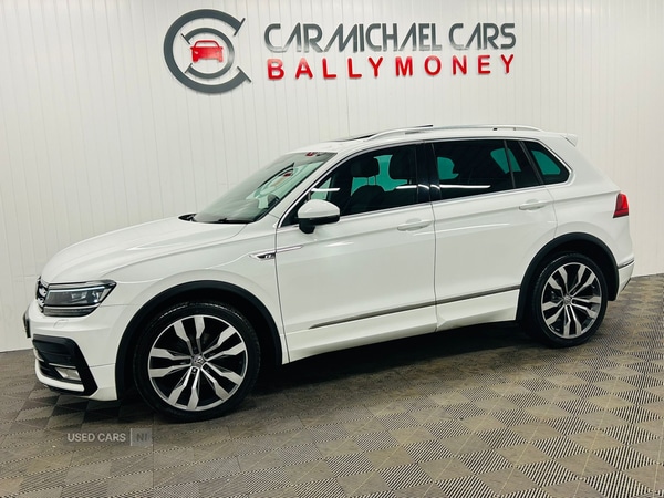 Used Volkswagen Tiguan 2016 for sale - 77697174: Photo 1