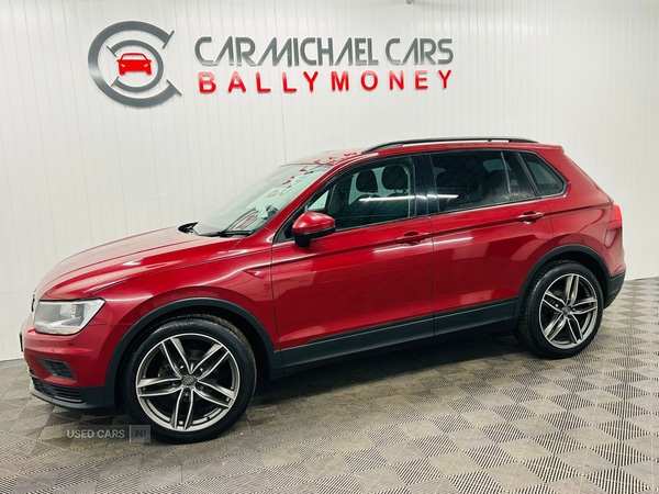 Used Volkswagen Tiguan 2016 for sale - 77091983: Photo 8