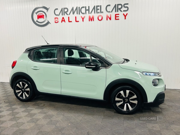 Used Citroen C3 2018 for sale - 76458309: Photo 6
