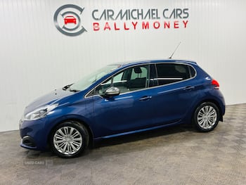 Used Peugeot 208 2016 for sale - 79875198: Photo
