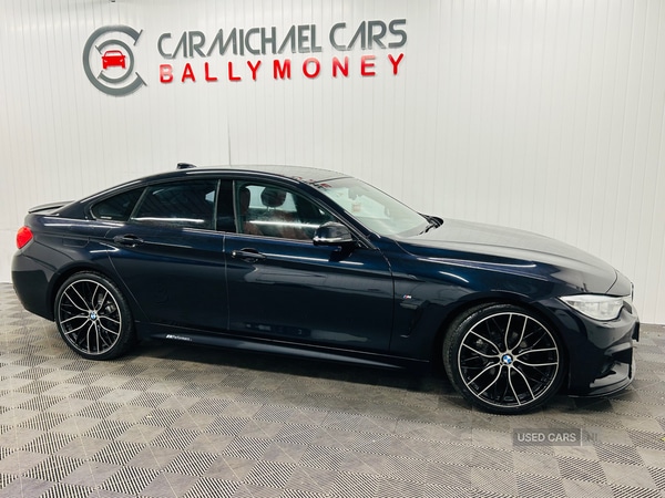 Used BMW 4 Series 2015 for sale - 76441543: Photo 7