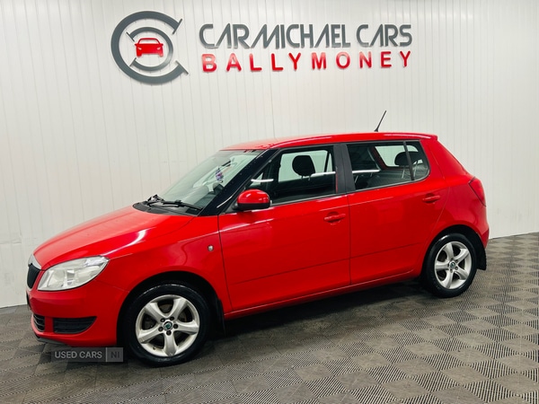 Used Skoda Fabia 2012 for sale - 76551433: Photo 1
