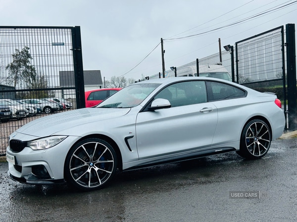Used BMW 4 Series 2016 for sale - 76486141: Photo 7