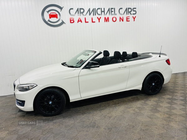 Used BMW 2 Series 2016 for sale - 78035445: Photo 7