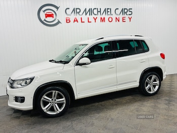 Used Volkswagen Tiguan 2013 for sale - 78677091: Photo