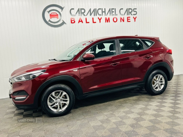 Used Hyundai TUCSON 2016 for sale - 76787308: Photo 1