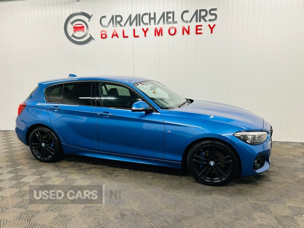 Used BMW 1 Series 2017 for sale - 77511705: Photo 8