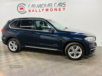 Used BMW X5 2016 for sale - 78335827: Photo