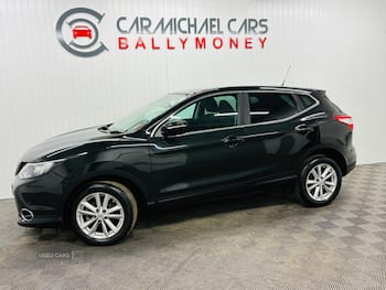 Used Nissan Qashqai 2014 for sale - 79875290: Photo