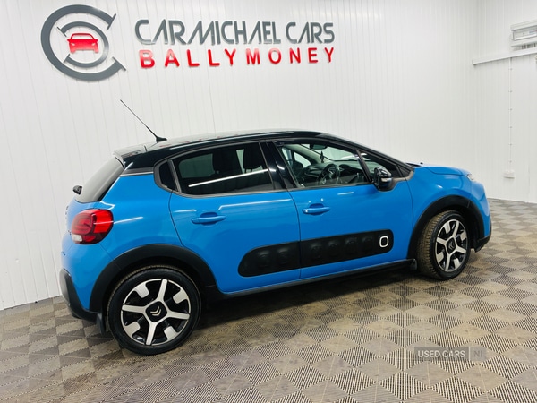 Used Citroen C3 2017 for sale - 77785205: Photo 5