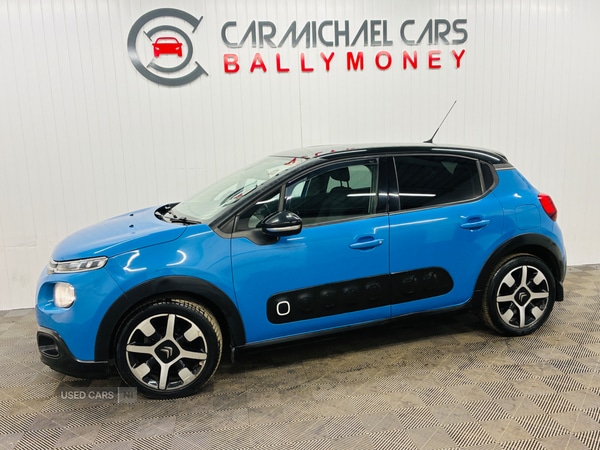 Used Citroen C3 2017 for sale - 77785205: Photo 6