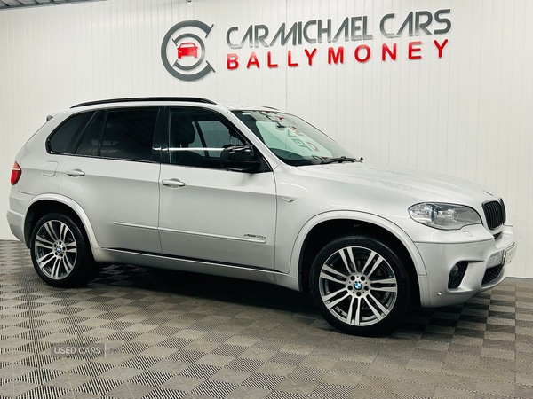 Used BMW X5 2012 for sale - 76715843: Photo 1