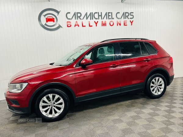 Used Volkswagen Tiguan 2016 for sale - 76659611: Photo 1