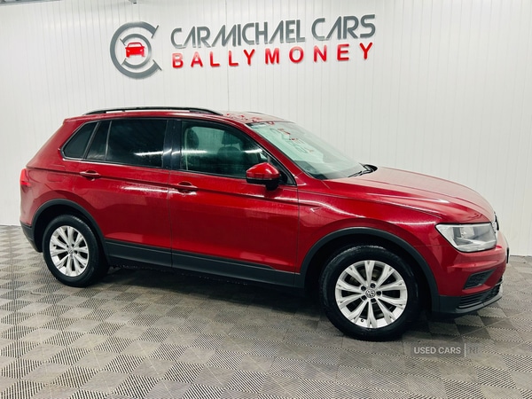 Used Volkswagen Tiguan 2016 for sale - 76659611: Photo 8