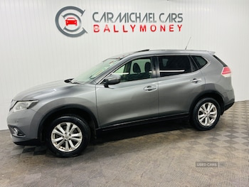 Used Nissan X-Trail 2017 for sale - 79566448: Photo