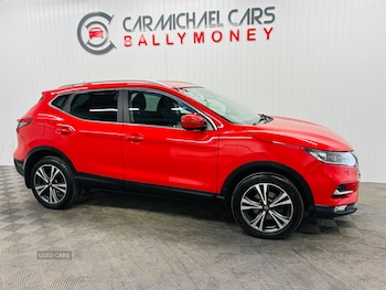 Used Nissan Qashqai 2017 for sale - 79249181: Photo