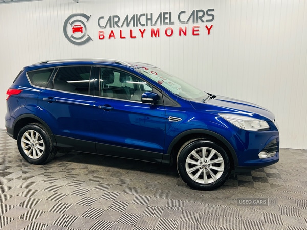 Used Ford Kuga 2015 for sale - 76061330: Photo 7