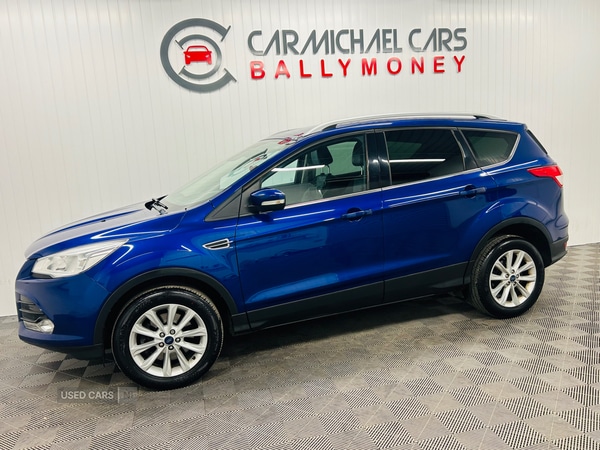 Used Ford Kuga 2015 for sale - 76061330: Photo 8