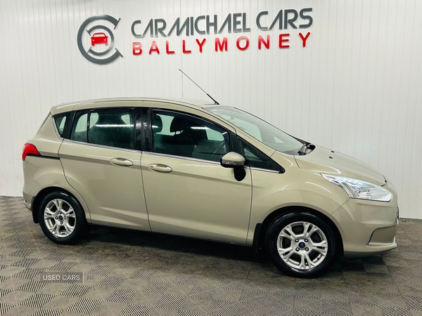 Used Ford B-MAX 2013 for sale - 77372015: Photo 6