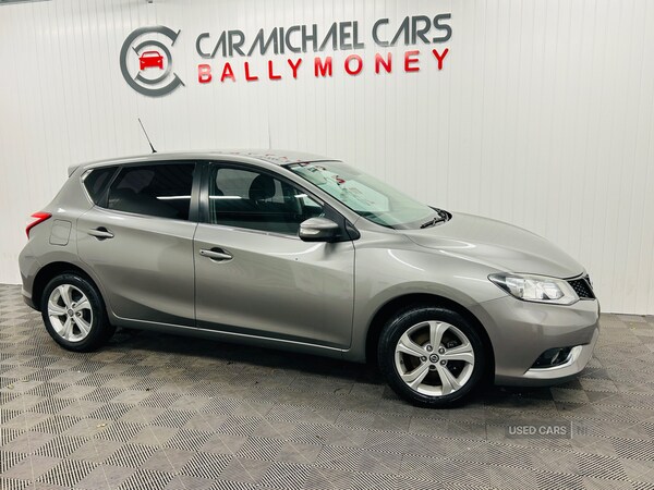 Used Nissan Pulsar 2015 for sale - 76175845: Photo 1