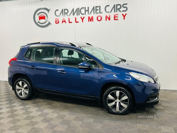 Used Peugeot 2008 2014 for sale - 77144806: Photo 5