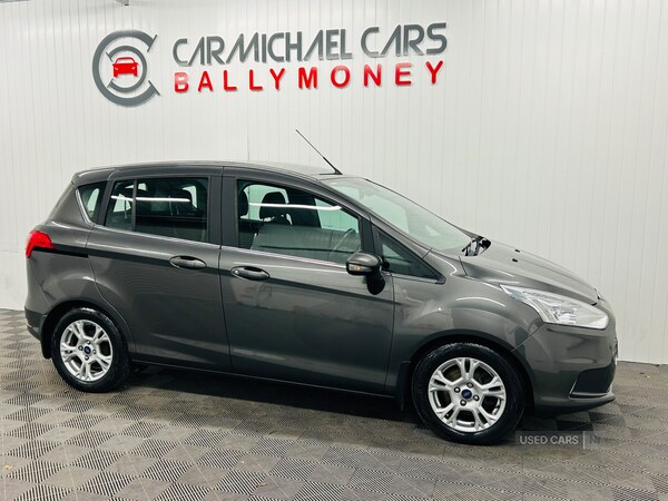 Used Ford B-MAX 2017 for sale - 76216041: Photo 1
