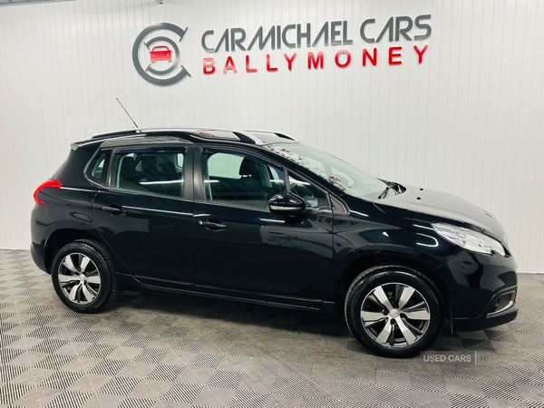 Used Peugeot 2008 2016 for sale - 76061246: Photo 1