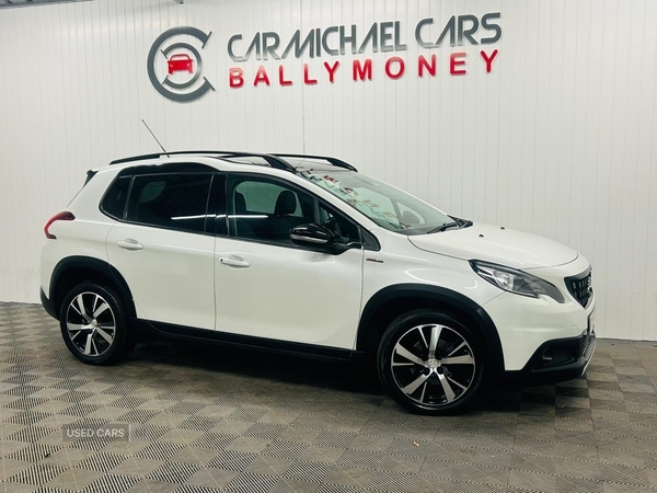 Used Peugeot 2008 2017 for sale - 76899975: Photo 1