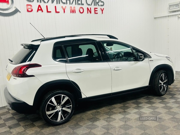 Used Peugeot 2008 2017 for sale - 76899975: Photo 4