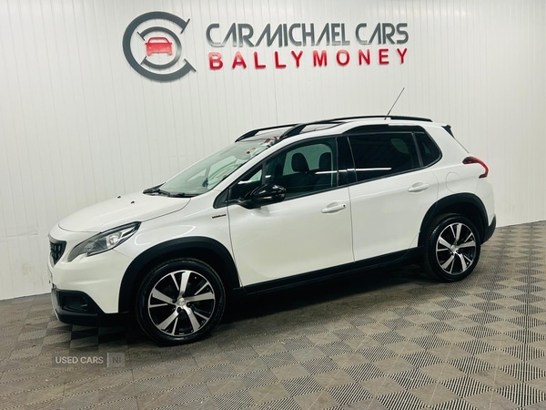 Used Peugeot 2008 2017 for sale - 76899975: Photo 6