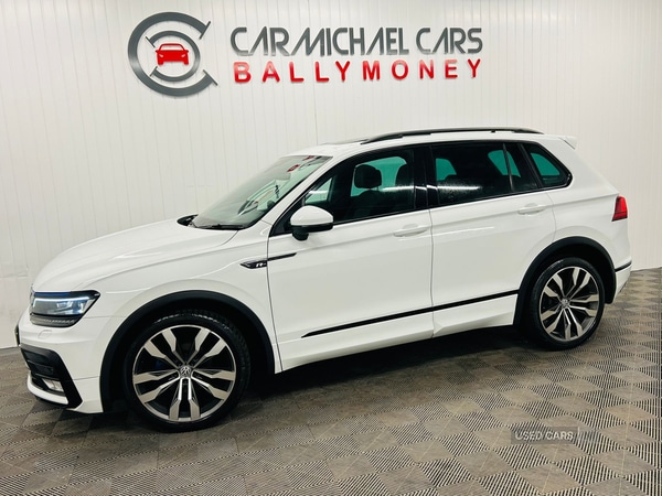 Used Volkswagen Tiguan 2016 for sale - 77306598: Photo 1